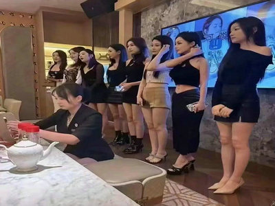 西宁酒吧招聘